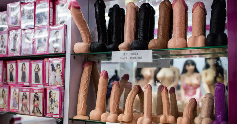 Dildo Divčibare Dildo Divčibare