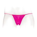 Vibrirajuće gaćice 553022